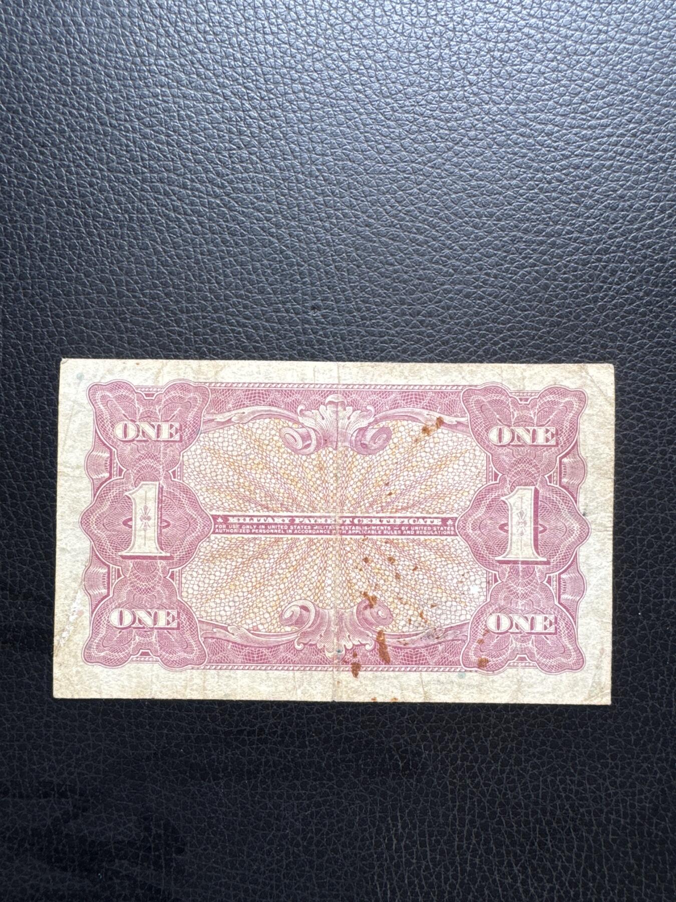 桂P钱币文化工作室拍卖第四十六期，岁末年初专场