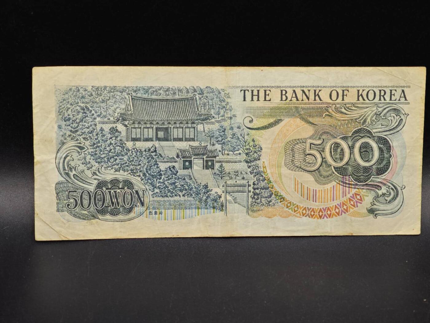 【淘币小摊】实时拍第八百六十四拍   无佣金纸币福利场   年前最后一周 之前的预留小年前全部发出 请更换最新收货地址 