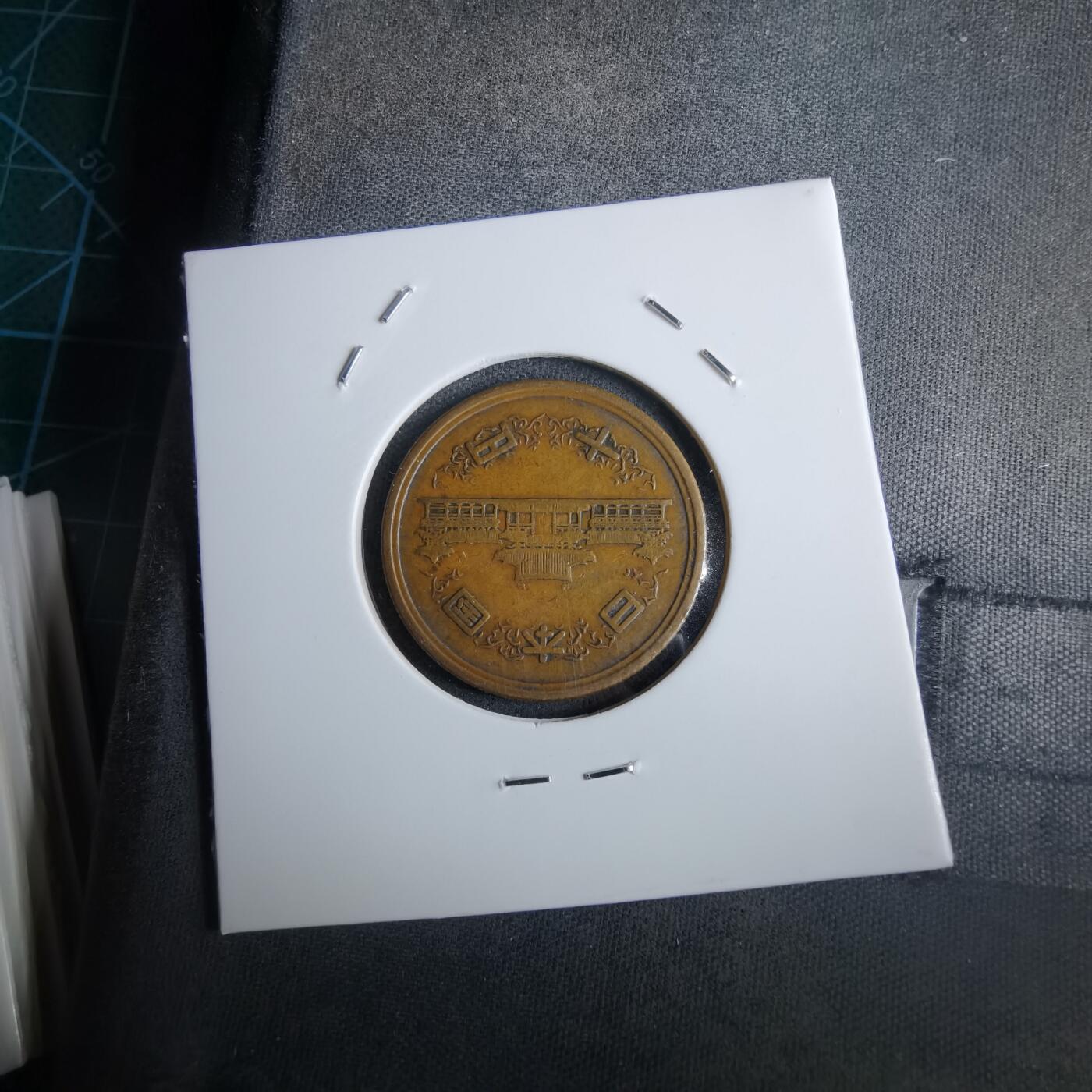 沼泽如烟--第985场 昭和29年十元