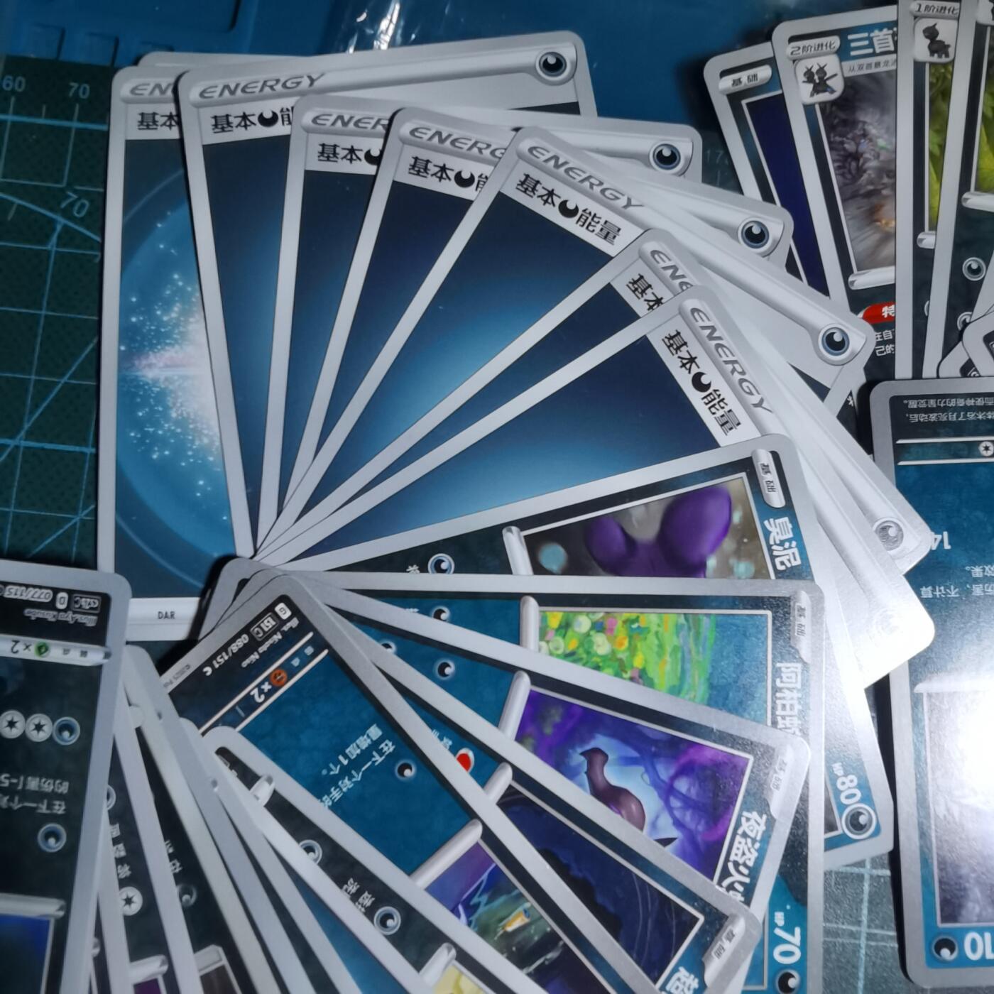 沼泽如烟--第985场 卡片一组