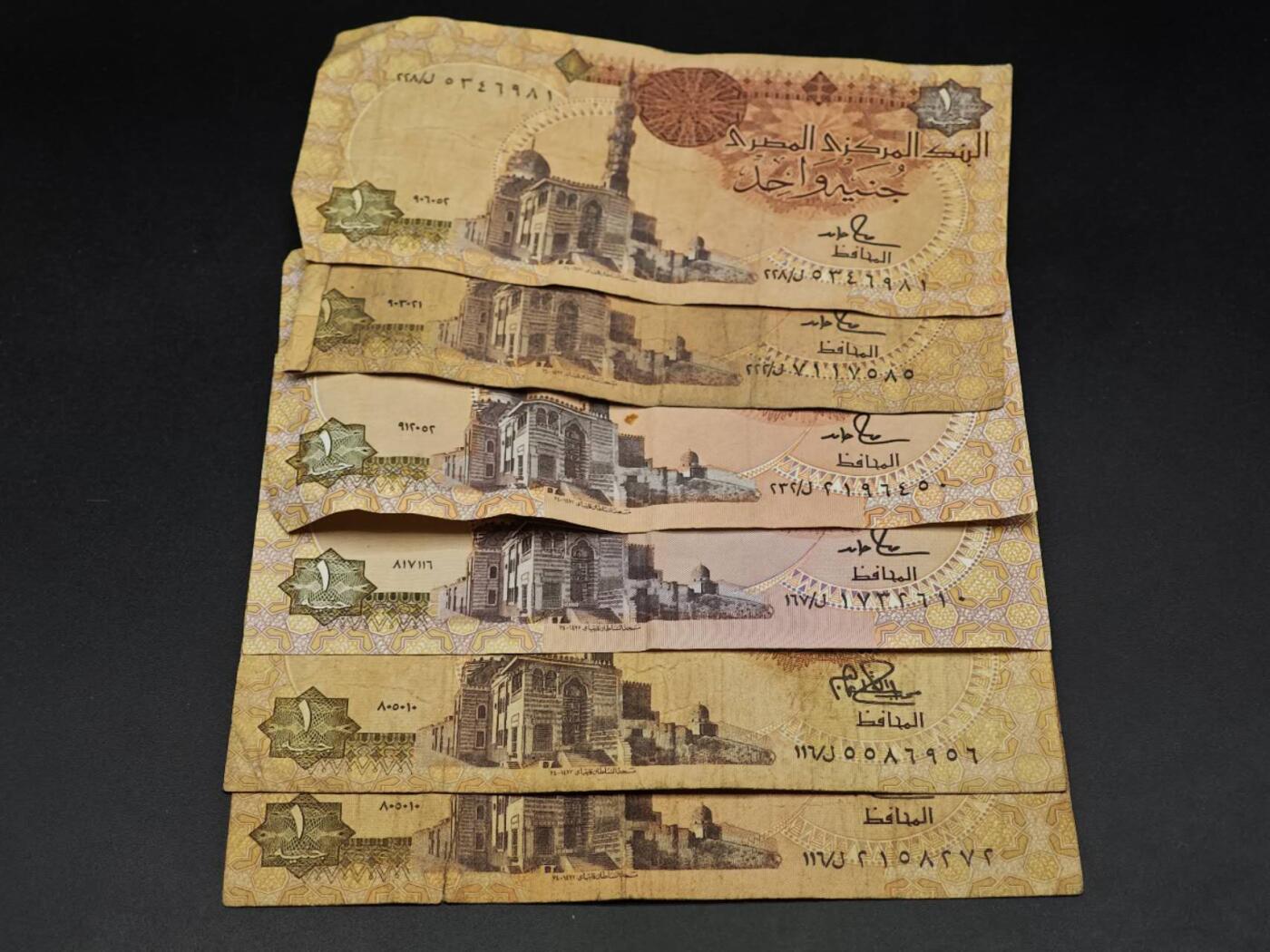 【淘币小摊】实时拍第八百六十四拍   无佣金纸币福利场   年前最后一周 之前的预留小年前全部发出 请更换最新收货地址  埃及1镑纸币6张【有折】