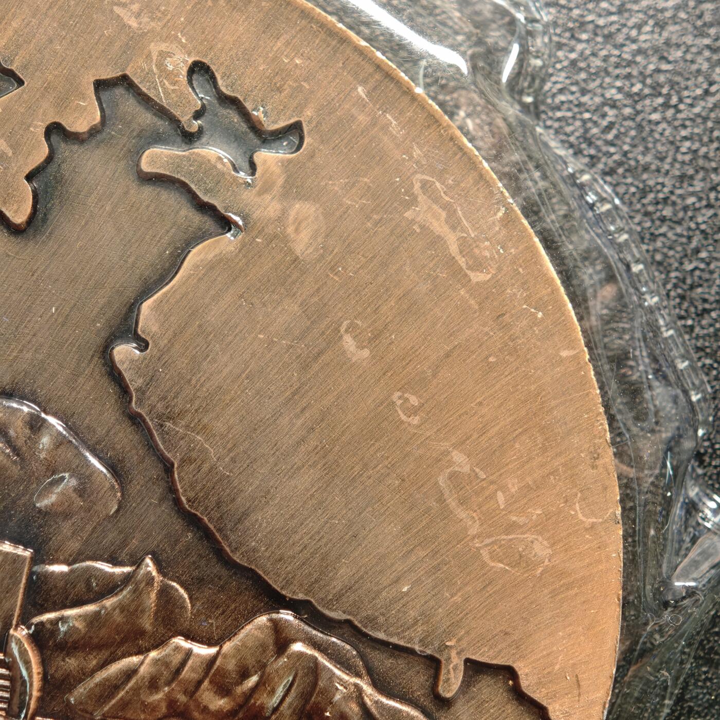 【德藏】世界币章拍卖第164期（拍品征集中~欢迎藏友联系） 2016年 中国航天事业创建60周年纪念大铜章 原盒 直径约：90mm；重约：210g