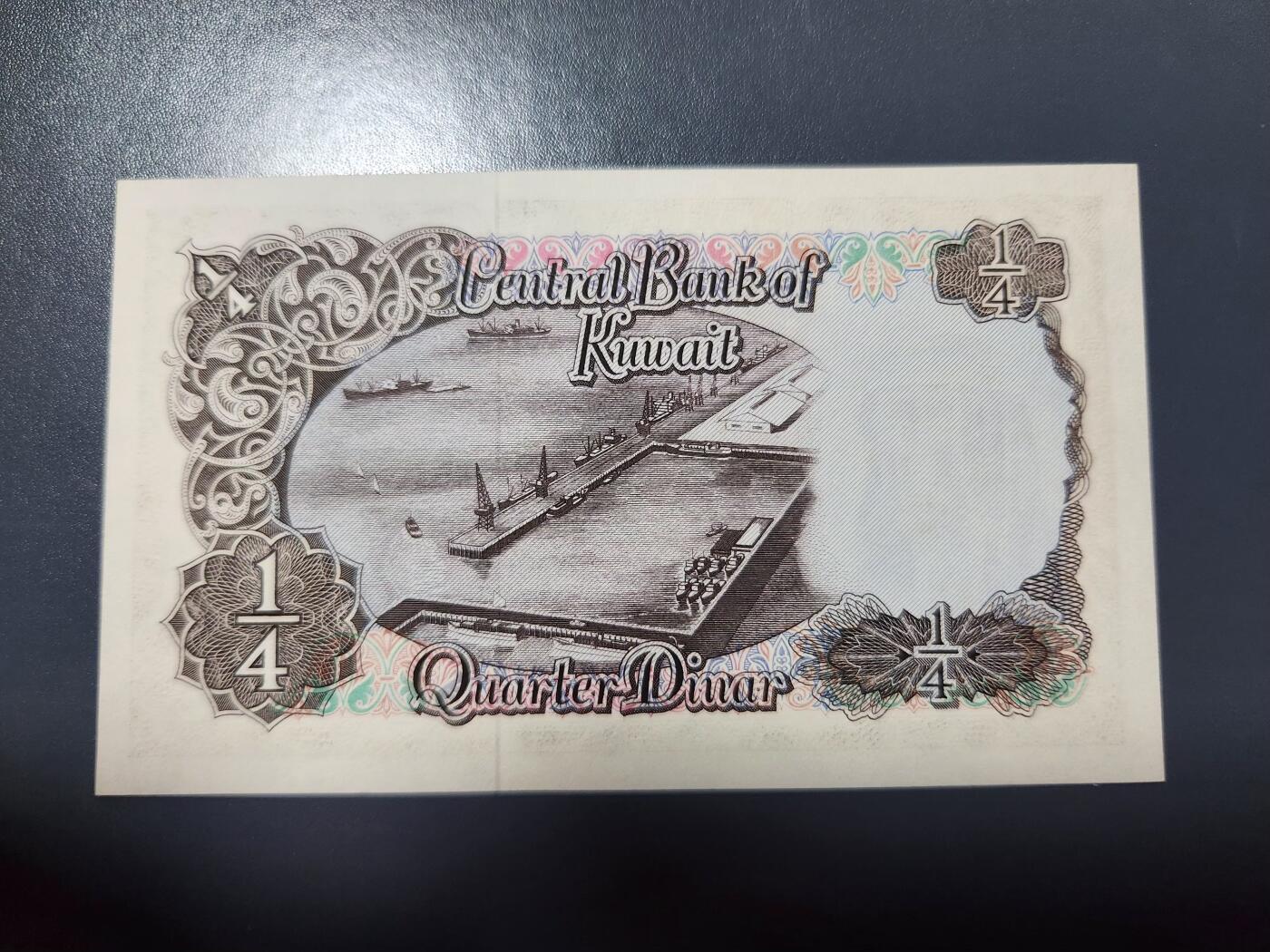 2月5号晚上8点 外国纸币自动截拍第18场