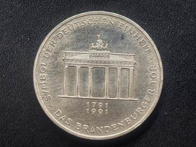 邮泉阁限时拍卖第四十一场（硬币在国外。请付邮费6元。） - 德国1991年10马克纪念银币A版