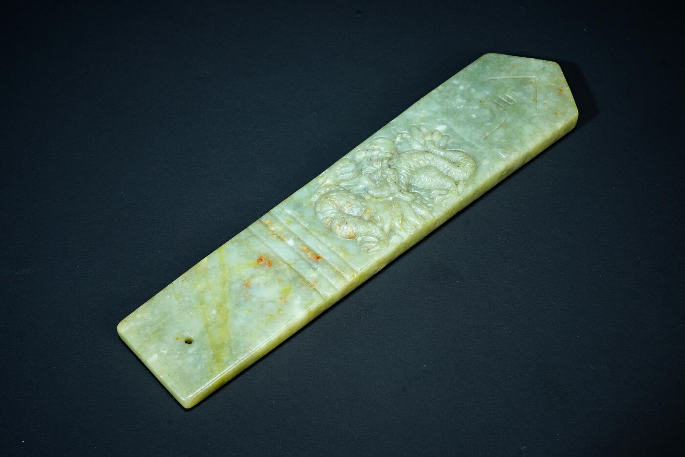 上海都达杂项专场二十一（全场包邮） 古玉龙纹令牌90-66