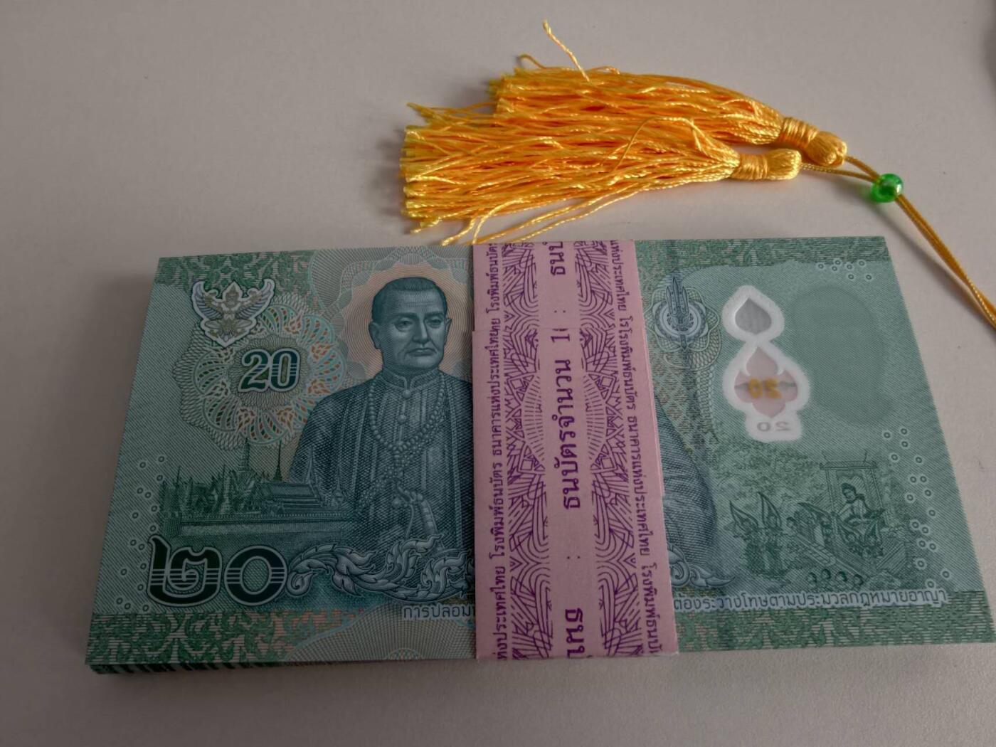 春节钱币瓷器清货捡漏拍场