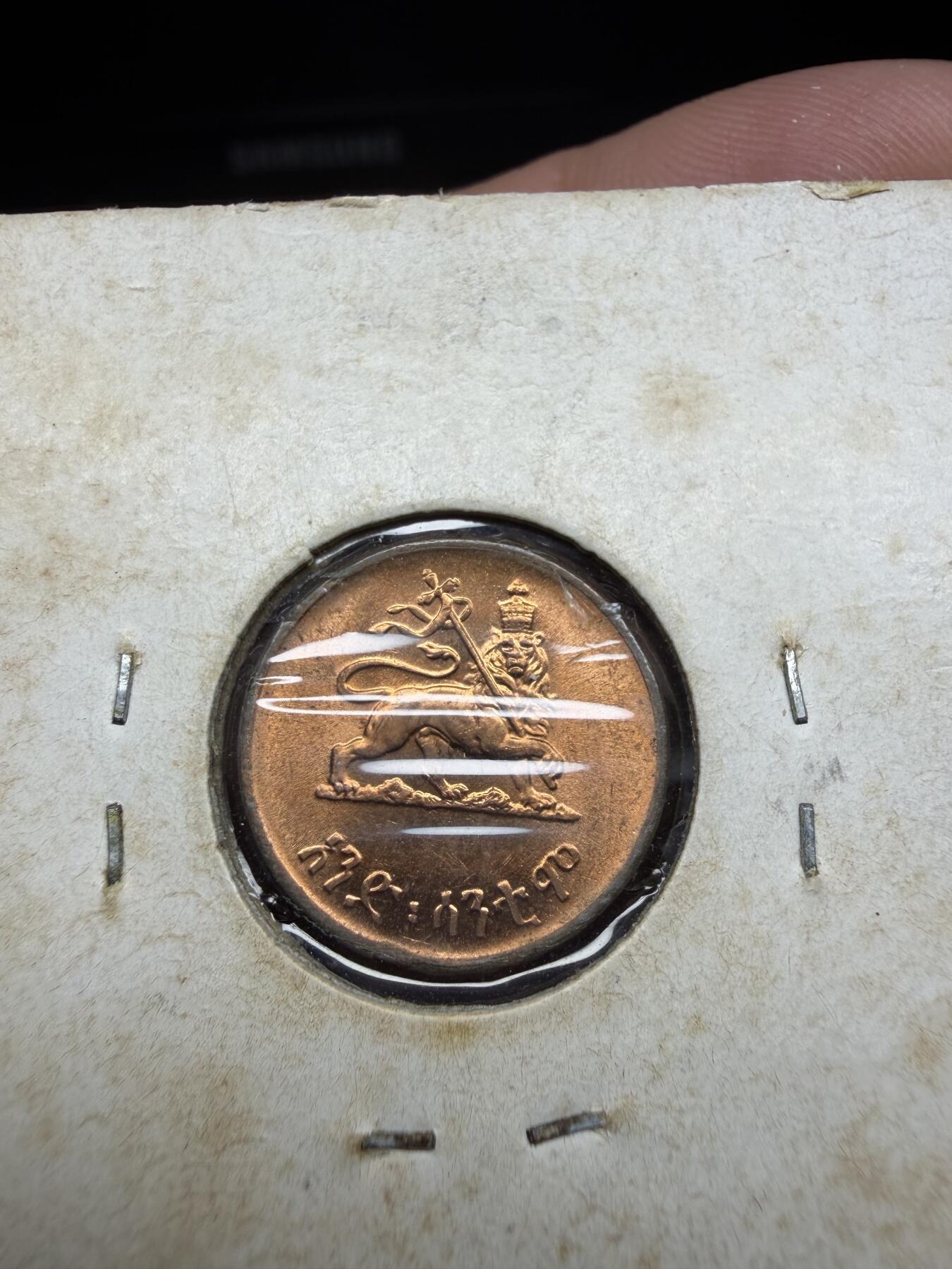 2025年集古藏今外币拍卖第二期-第4场—（总第304拍），可以寄存60天，满160元包邮。 1944年埃塞俄比亚1分