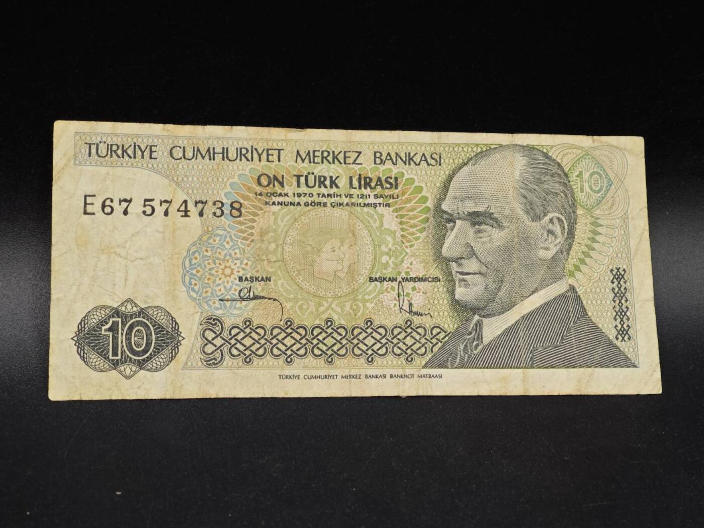 【淘币小摊】实时拍第八百六十四拍   无佣金纸币福利场   年前最后一周 之前的预留小年前全部发出 请更换最新收货地址  土耳其10里拉纸币【有折】