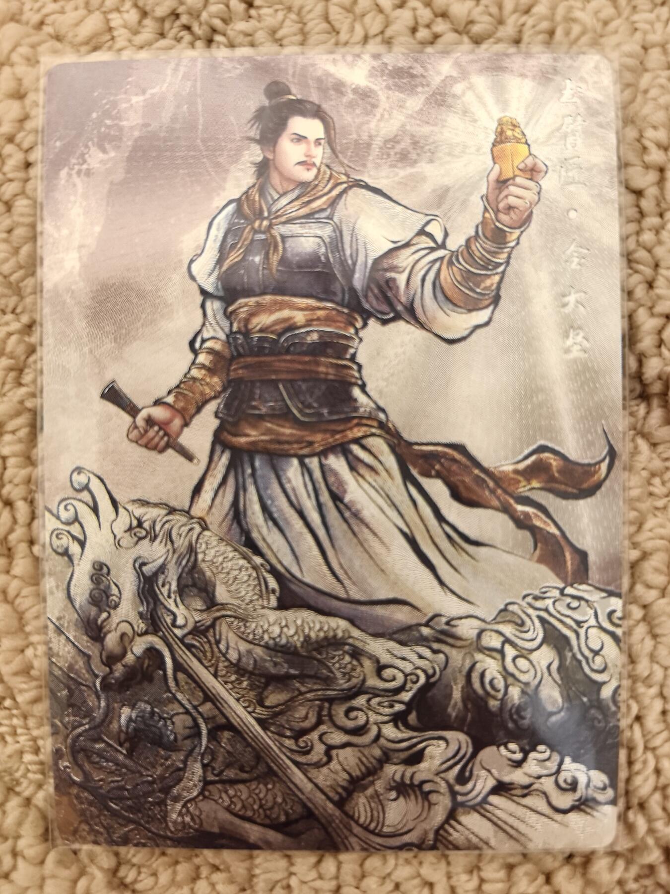 丫丫卡拍周中期快速结束（2月5日21：30截拍）