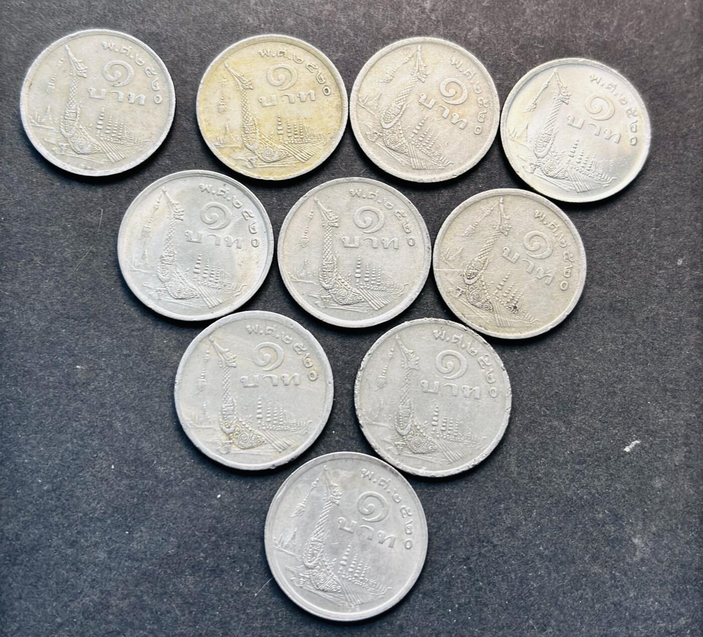 文馨钱币收藏第 293 场，春节前最后一期全部发出，将不予寄存，请悉知