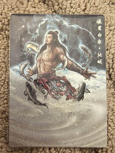 丫丫卡拍周中期快速结束（2月5日21：30截拍） - 【99编原画】张建东水浒第二弹《浪里白条·张顺》编号随机