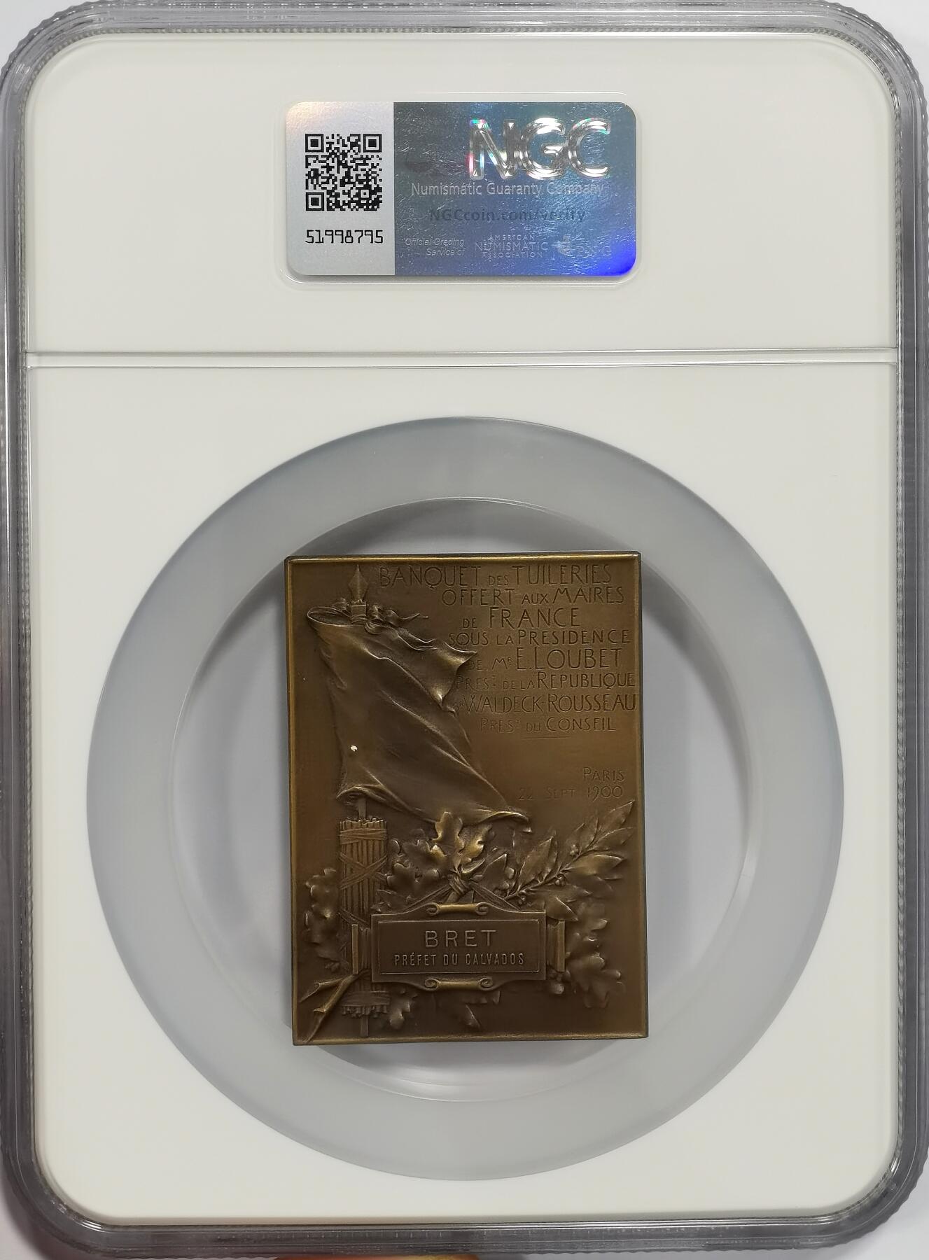 博洋堂“心向春光”2月精品大拍专场暨第160期（全场包邮） NGC MS65BN 法国1900年杜伊勒里宫宴会纪念铜章，47×64mm