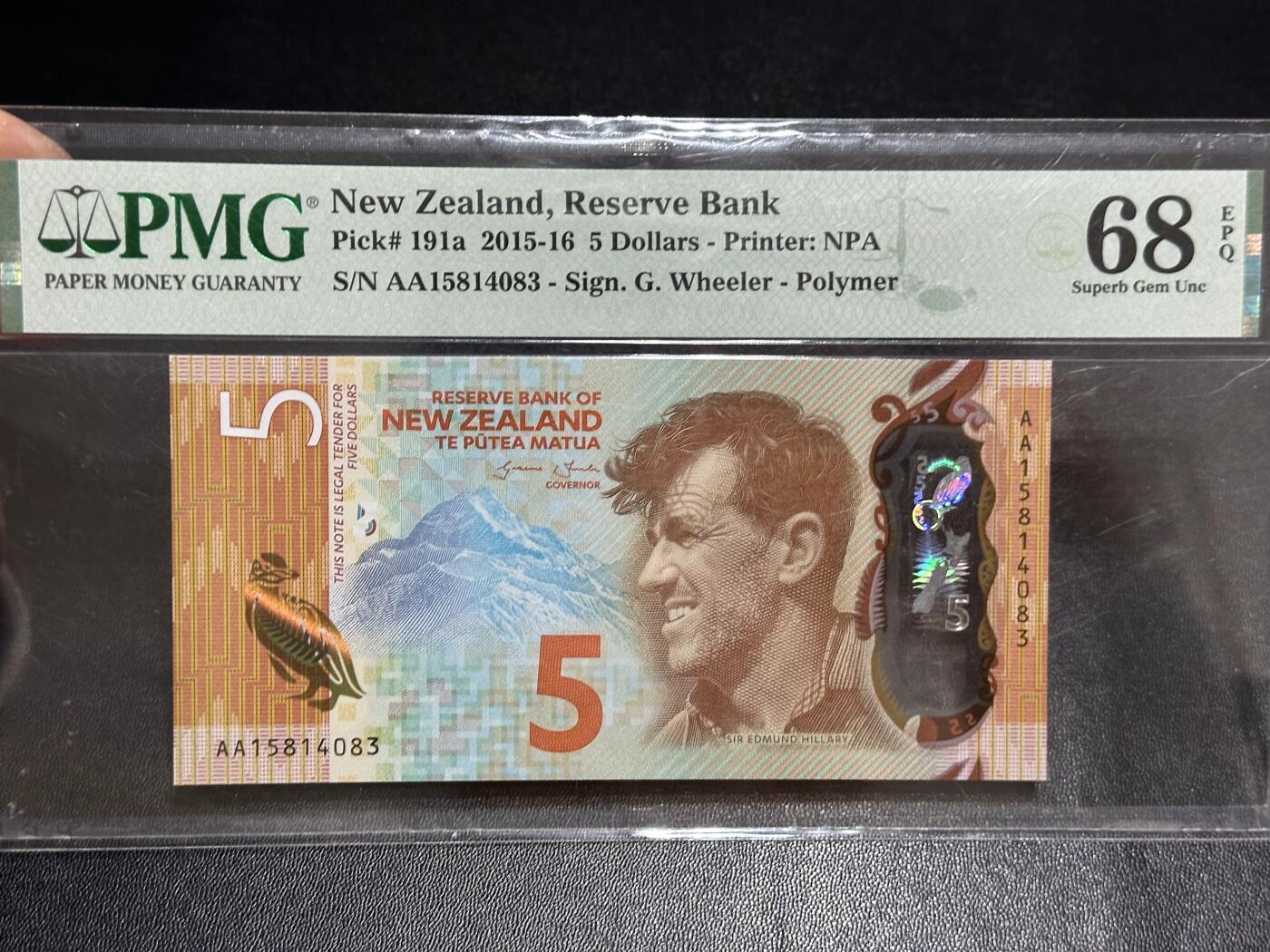 《外钞收藏家》第六百零八期（精选场）（本平台长期征集拍品、欢迎藏友们联系合作） 2015年新西兰5元 AA冠 PMG68 获奖钞