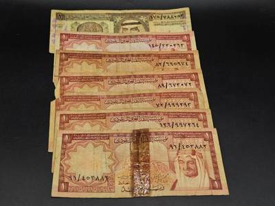 【淘币小摊】实时拍第八百六十四拍   无佣金纸币福利场   年前最后一周 之前的预留小年前全部发出 请更换最新收货地址  - 沙特1里亚尔纸币7张【有折】