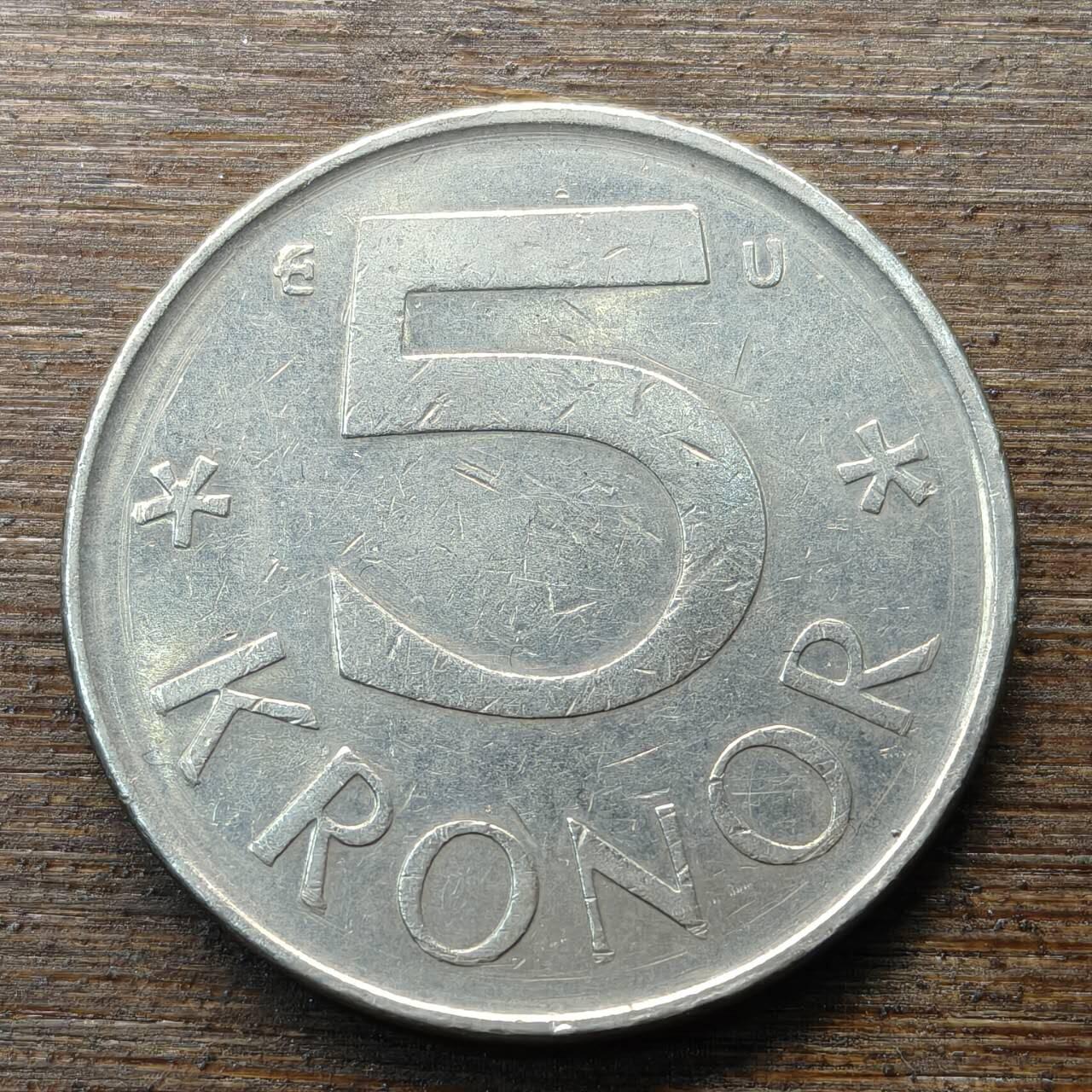 【铜匠收藏】★第146★散币专场 不寄存，30包邮。不满30元，支付5元运费。《接受代拍 代送NGC评级》