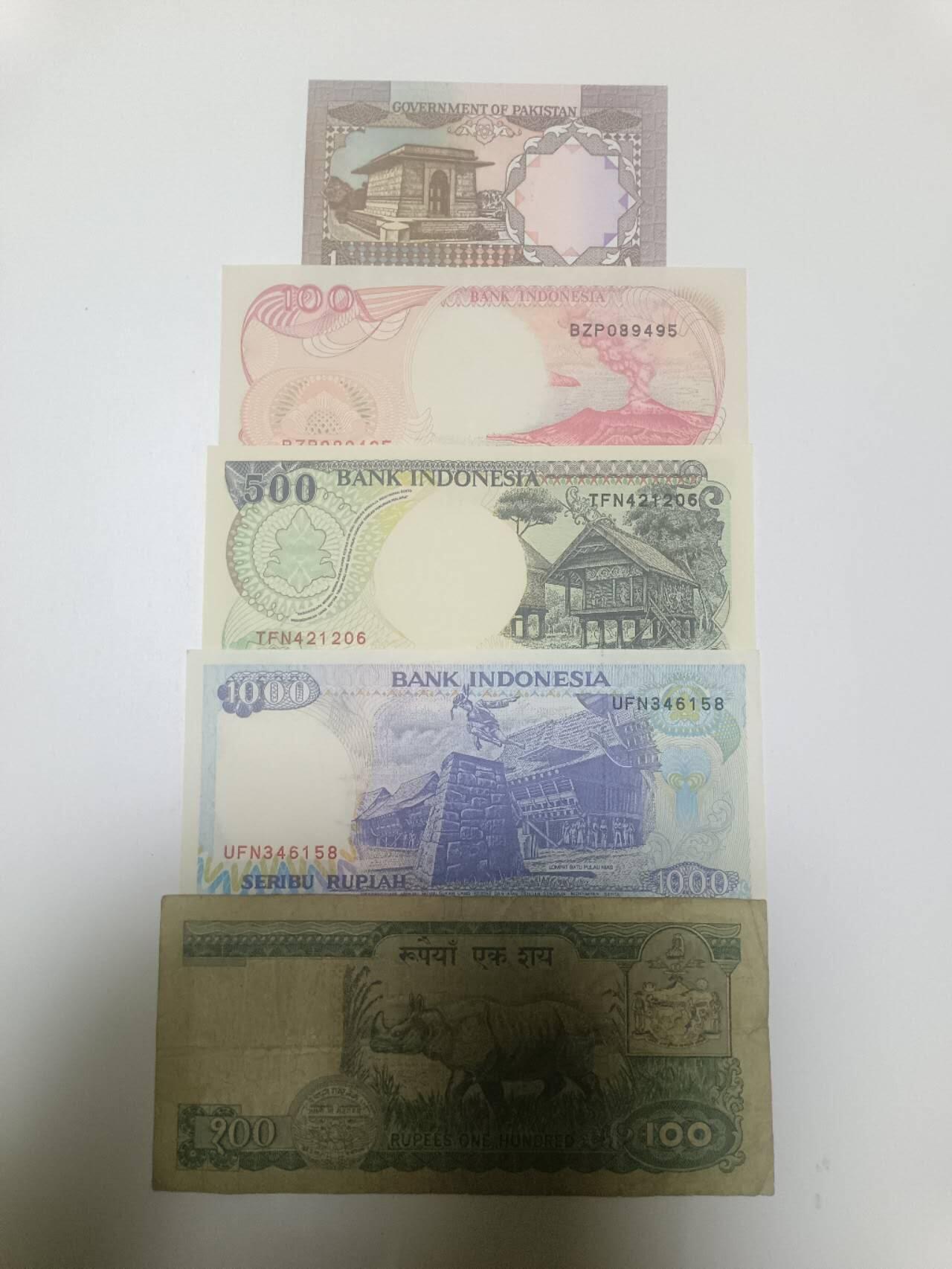 【20260206】非全新纸币和硬币第332场 亚洲国家5张纸币，有裂缝