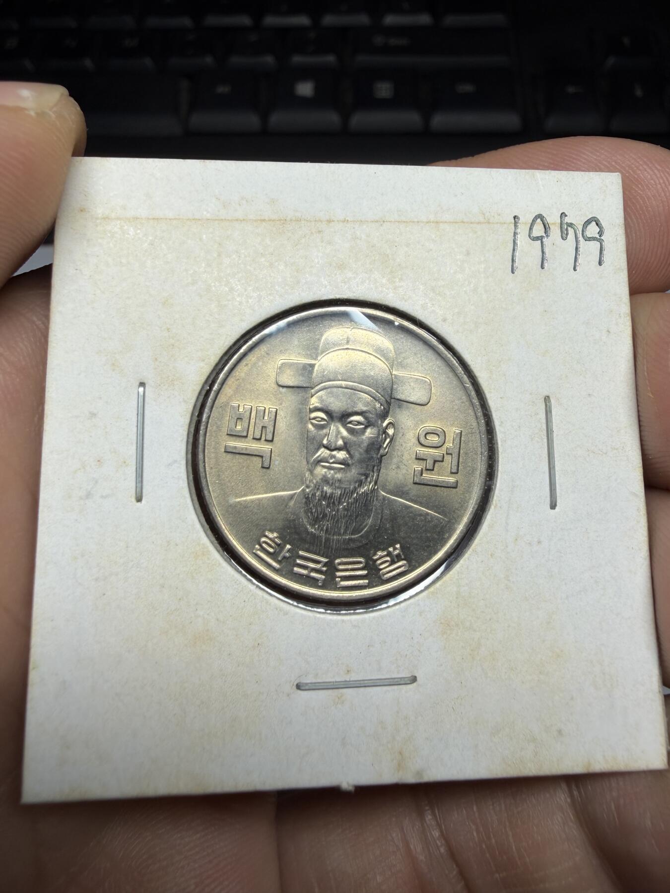 2025年集古藏今外币拍卖第二期-第4场—（总第304拍），可以寄存60天，满160元包邮。