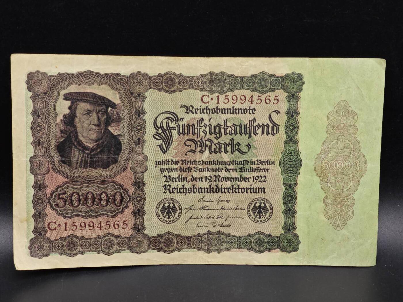 【淘币小摊】实时拍第八百六十四拍   无佣金纸币福利场   年前最后一周 之前的预留小年前全部发出 请更换最新收货地址  德国50000马克纸币【有折】