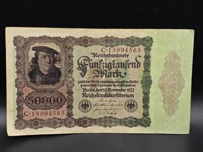 【淘币小摊】实时拍第八百六十四拍   无佣金纸币福利场   年前最后一周 之前的预留小年前全部发出 请更换最新收货地址  - 德国50000马克纸币【有折】