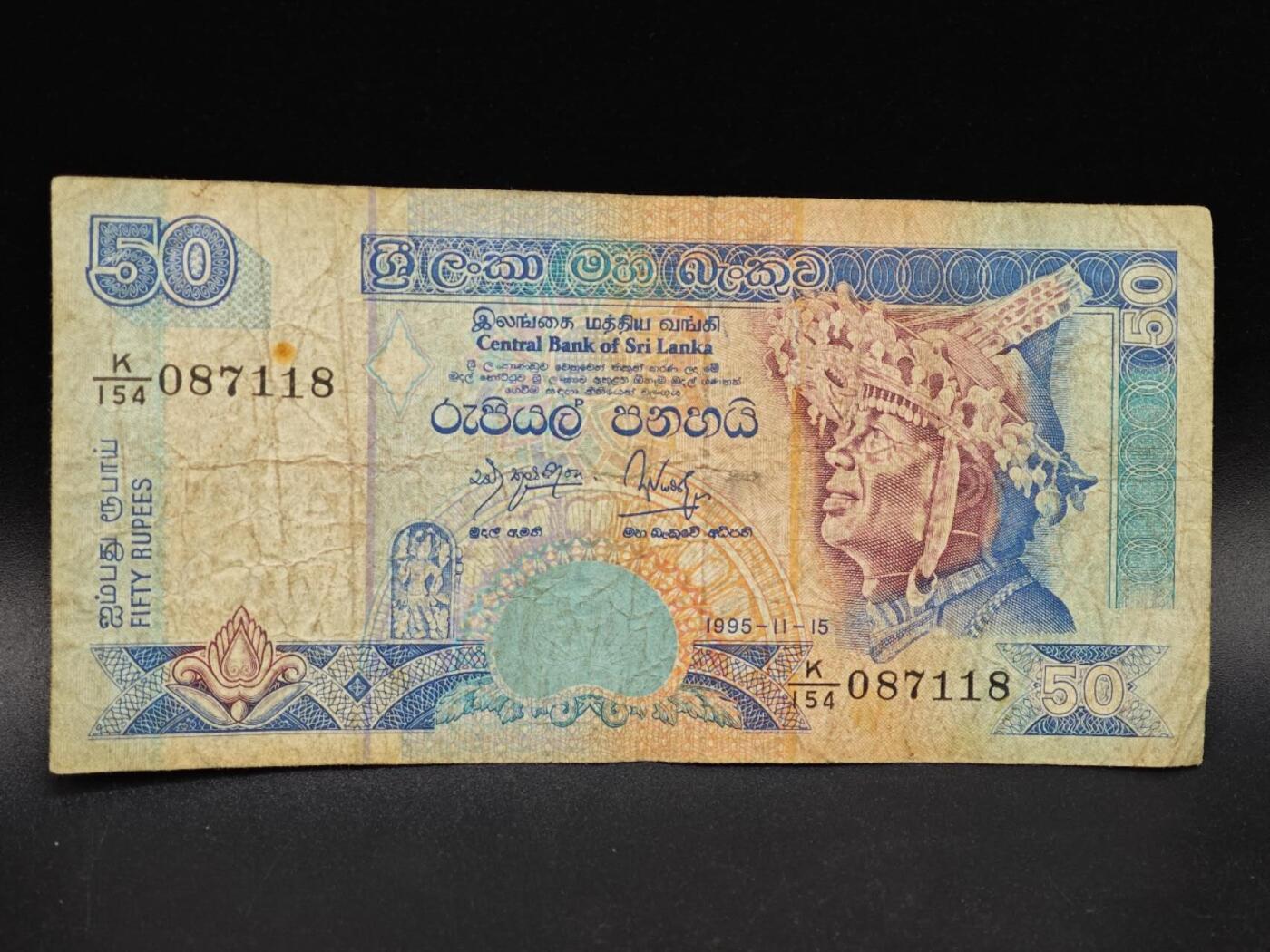 【淘币小摊】实时拍第八百六十四拍   无佣金纸币福利场   年前最后一周 之前的预留小年前全部发出 请更换最新收货地址 