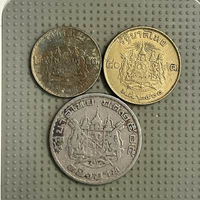 2026年第23场各国散币拍卖（总第173场） - 泰国3枚