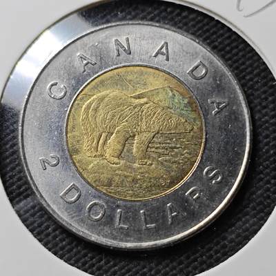 KK钱币收藏小铺  第393期  2月预留时间 周末发货 -  2005加拿大2元