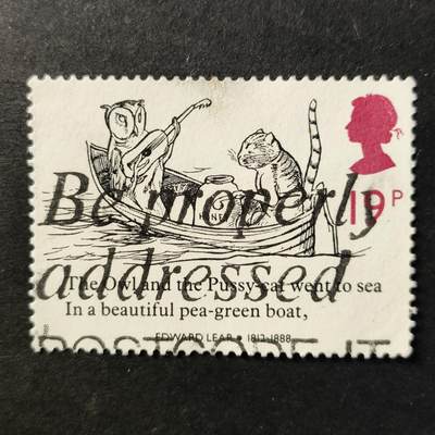 嘉禾收藏    【第459期】            无佣金、可寄存、满30元包邮 - 英国邮票🇬🇧