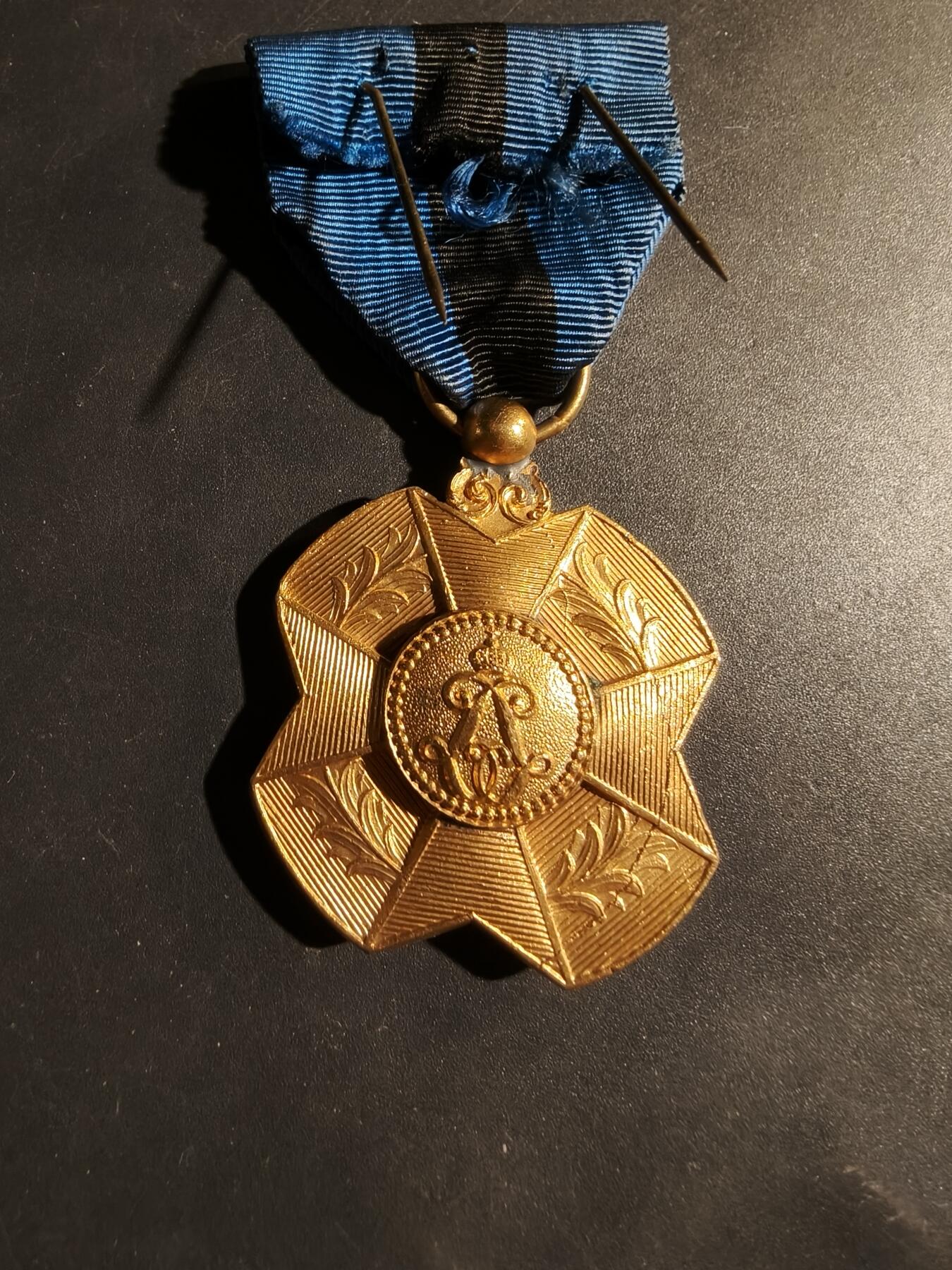 老王徽章第180期 比利时金级利奥波德二世奖章    早期单法语版