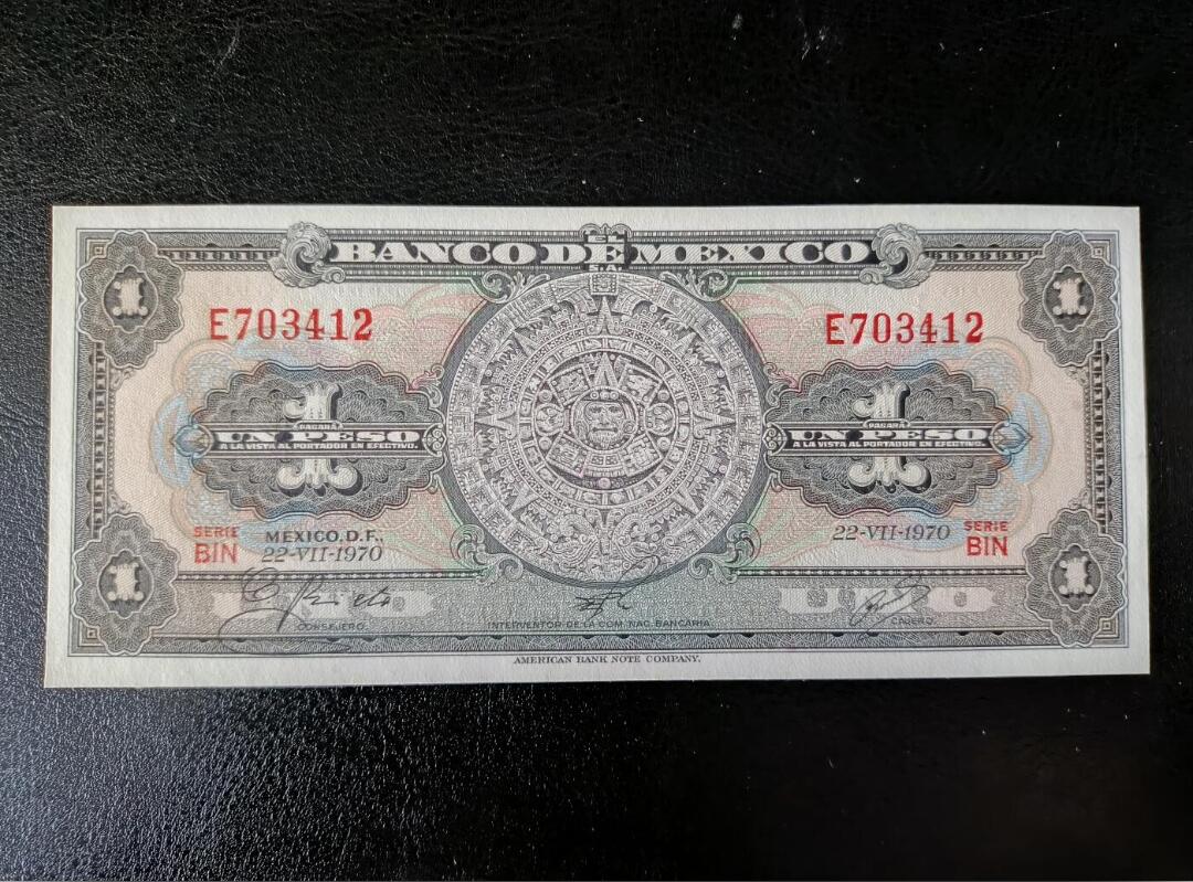 鑫鑫爱钱币2026-02-07 1970-墨西哥-1比索【UNC美钞公司经典作品】