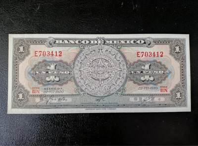 鑫鑫爱钱币2026-02-07 - 1970-墨西哥-1比索【UNC美钞公司经典作品】