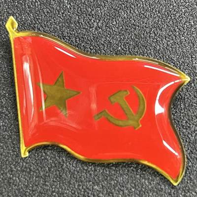 西秦中古拍卖第七十五期 - 越南共产党党员证章 早期版