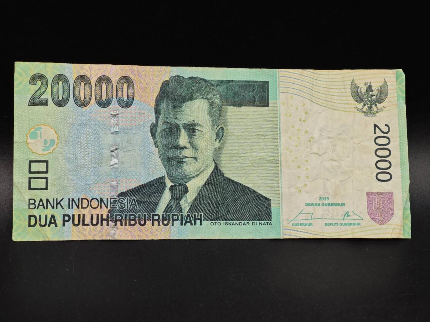 【淘币小摊】实时拍第八百六十四拍   无佣金纸币福利场   年前最后一周 之前的预留小年前全部发出 请更换最新收货地址 