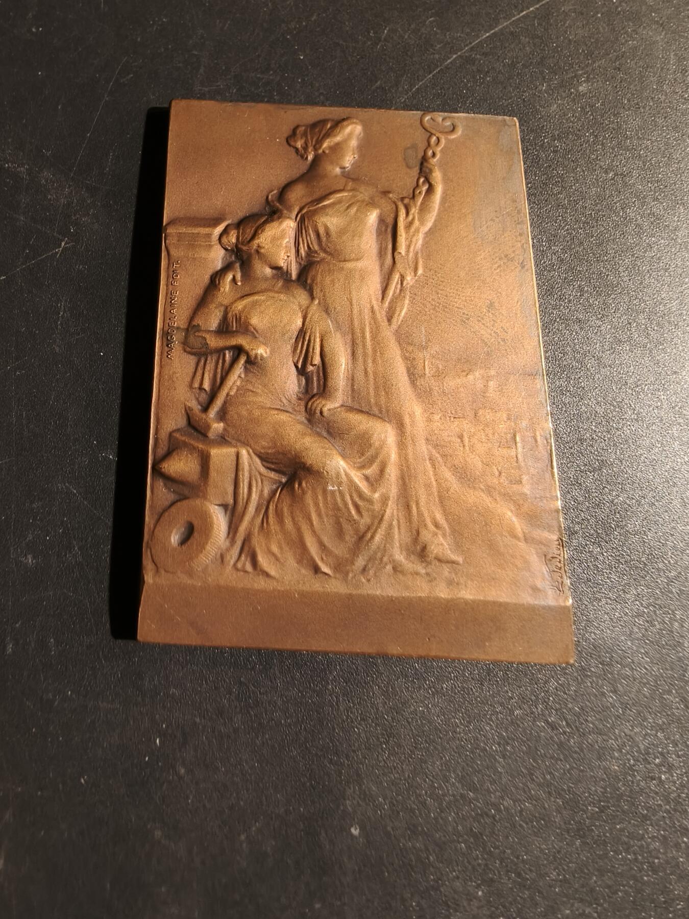 老王徽章第180期 巴黎博览会方形大铜章     尺寸39×55mm    重量54.5g