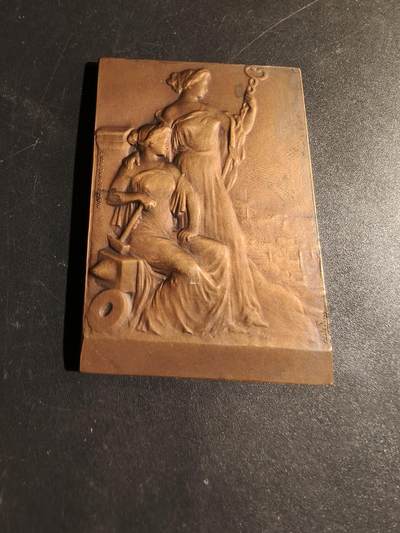 老王徽章第180期 - 巴黎博览会方形大铜章     尺寸39×55mm    重量54.5g