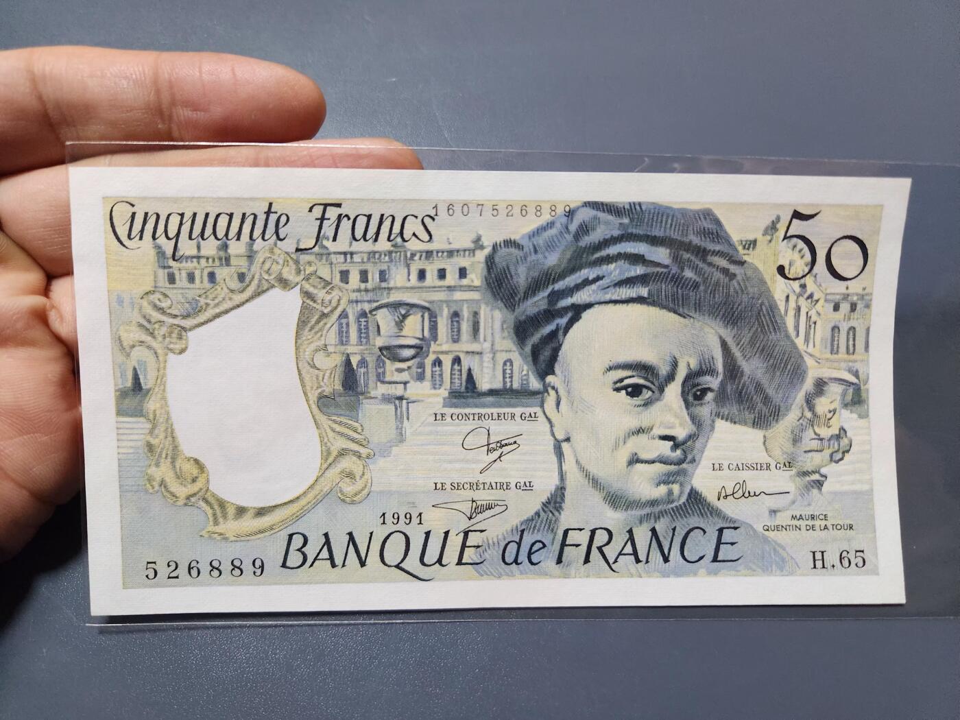 2月5号晚上8点 外国纸币自动截拍第18场