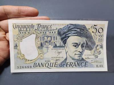 2月5号晚上8点 外国纸币自动截拍第18场 - 50法郎几乎全新