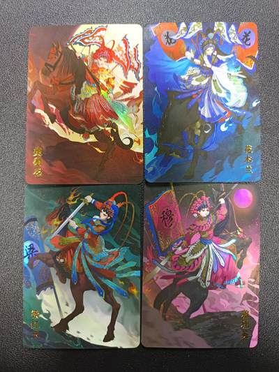 天玑星卡拍第169期《2.5周四截拍》持续收拍收评中 满赠卡需备注 - 宁缺卡牌 四大巾帼 彩闪 四张