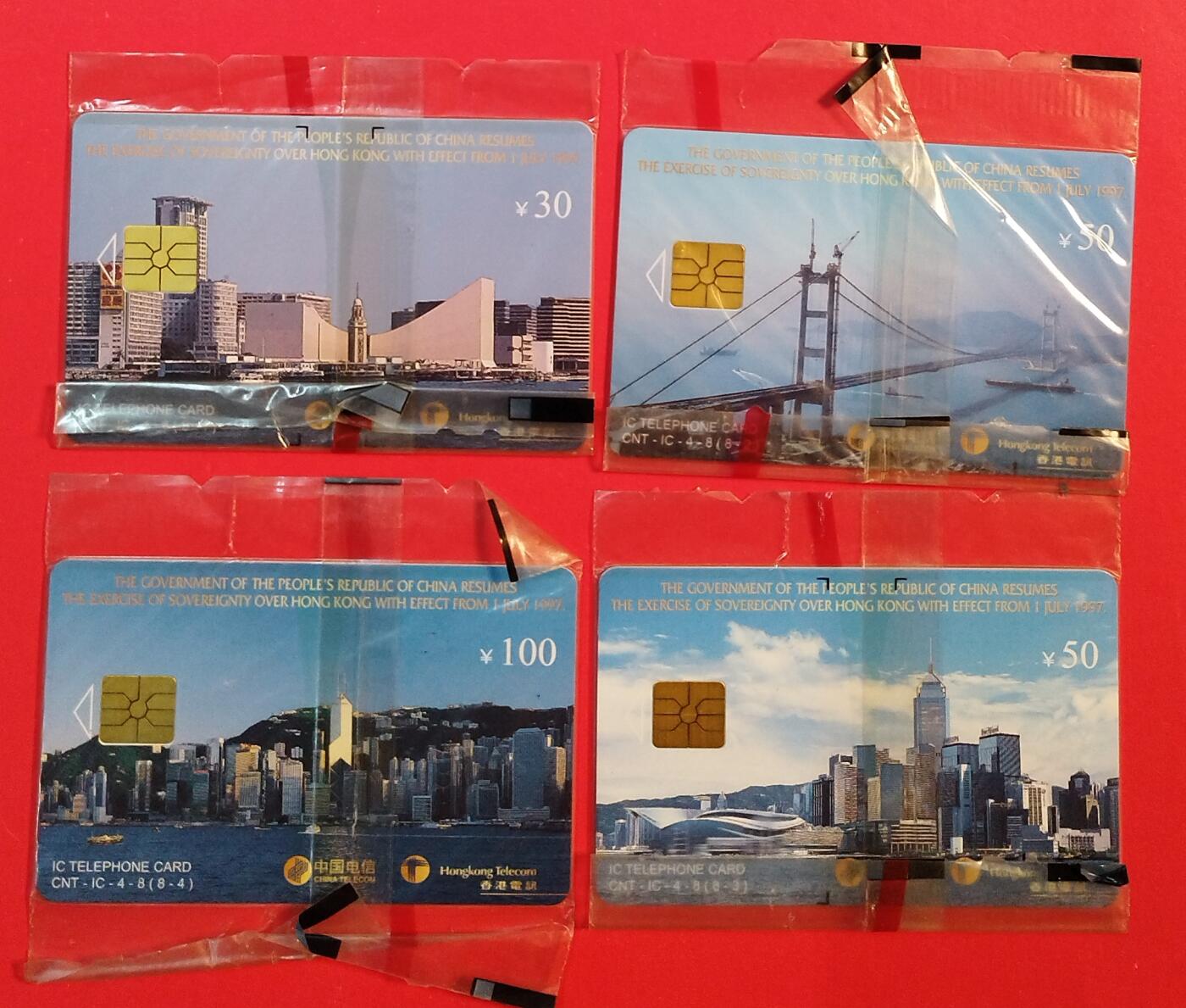 《鸿通俱乐部》拍卖第74期 2026年2月4日21：00延时节拍 IC新卡《香港回归》4全  未评级