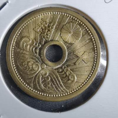 沼泽如烟--第986场 - 昭和十四年十钱