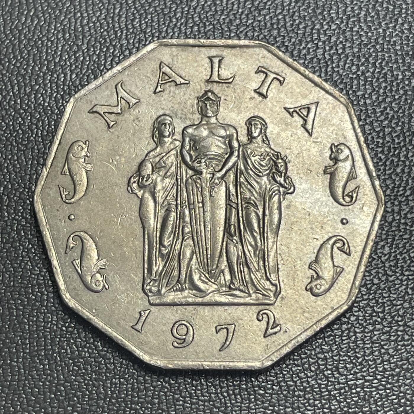 回流0207 马耳他1972年十边形硬币 三女神