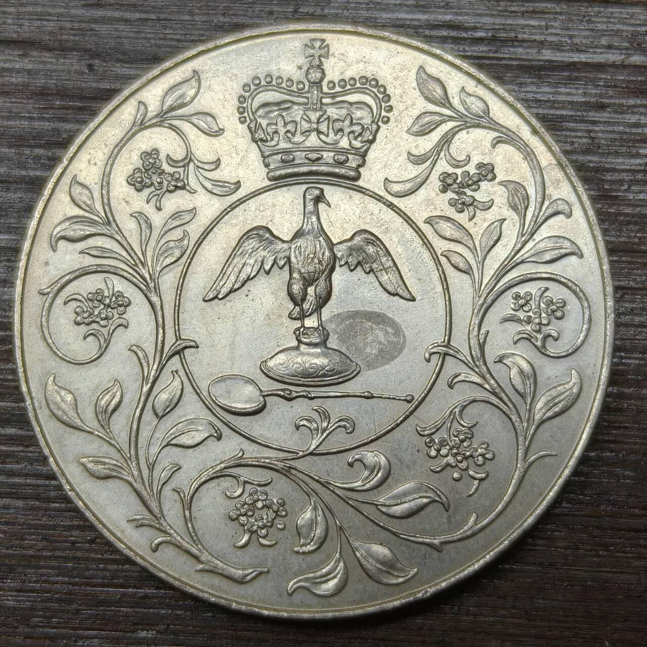 【本场4.12号发货】★第145★散币专场 不寄存，30包邮。不满30元，支付5元运费。《接受代拍 代送NGC评级》 89【无寄存】英国1977年 伊丽莎白二世女王登基25周年 25便士镍币