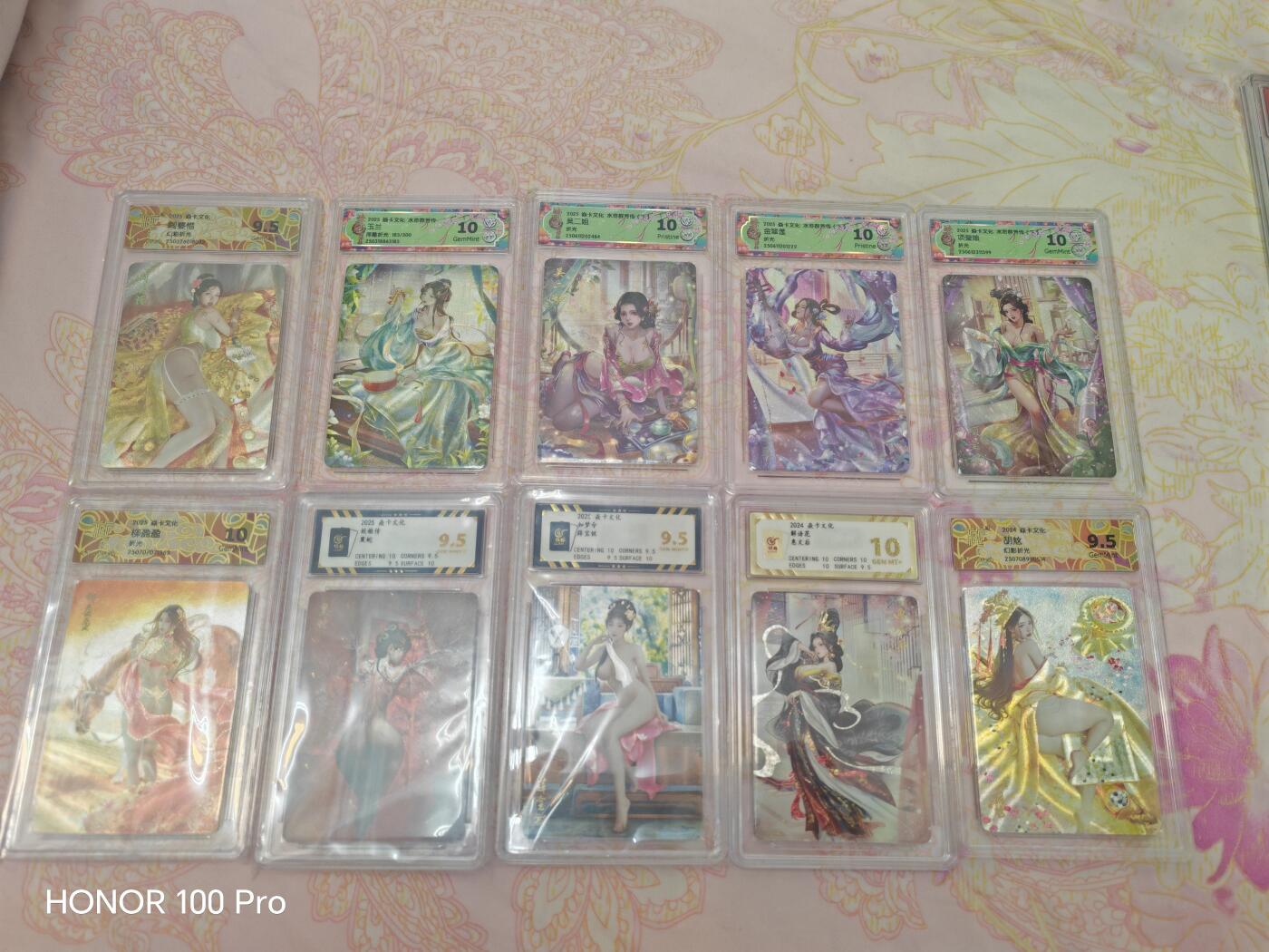 宝贝便宜出了！！！