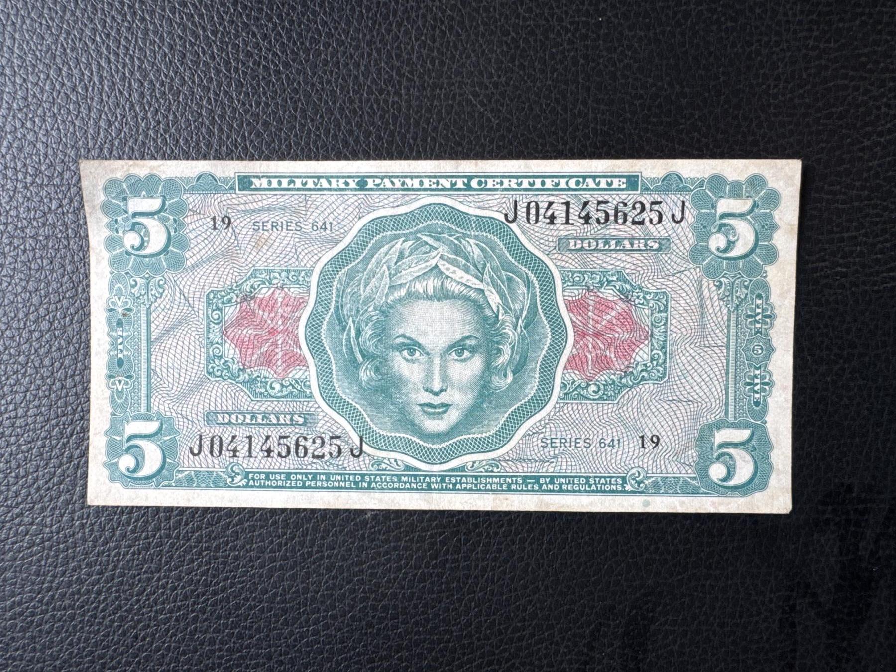 桂P钱币文化工作室拍卖第四十六期，岁末年初专场