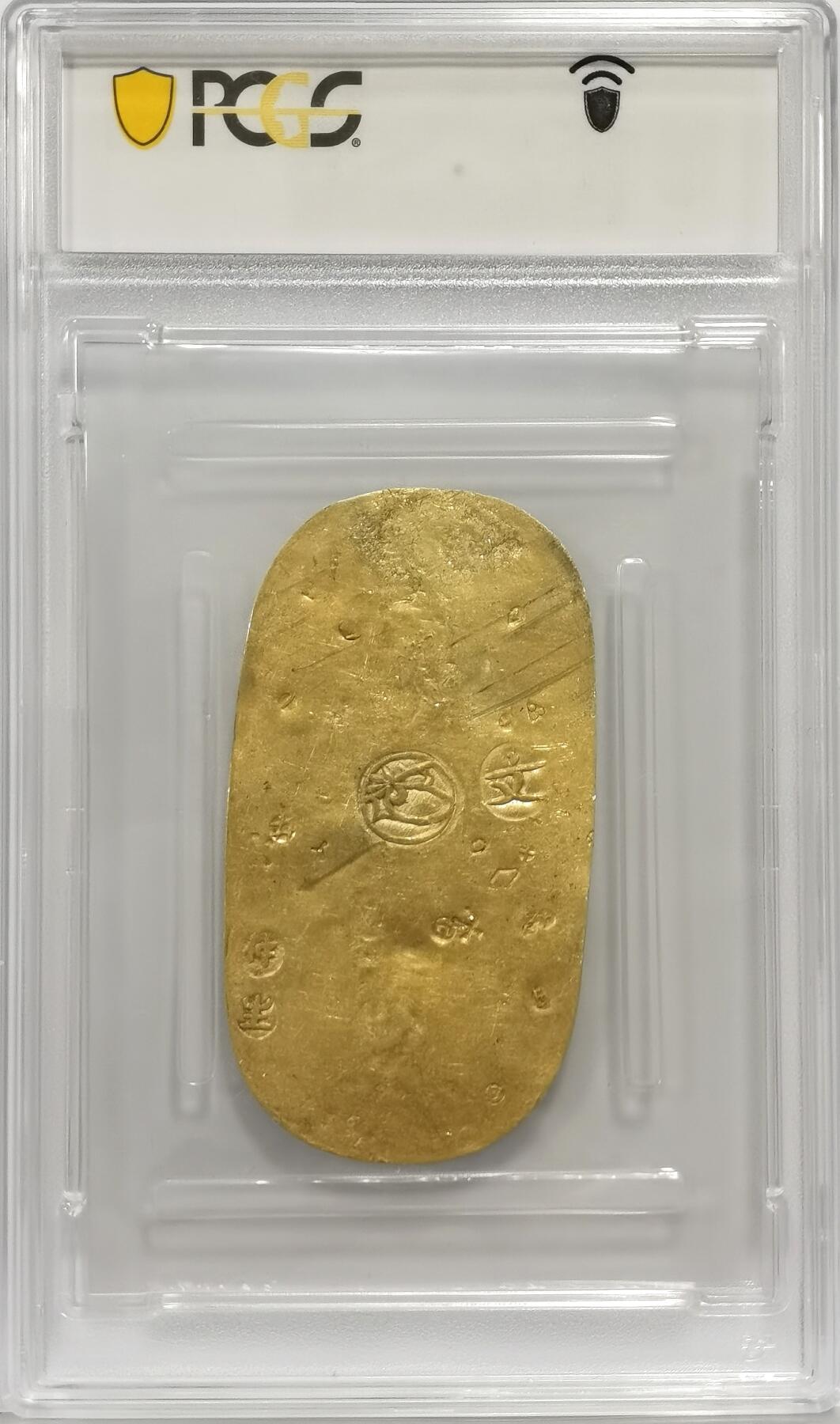 博洋堂“心向春光”2月精品大拍专场暨第160期（全场包邮） PCGS AU95 日本元文一两小判金 元文小判远比文政和天保少的多，有分数量不到1/5。这个版含金量更高，克书价约是文政天保的1.5倍