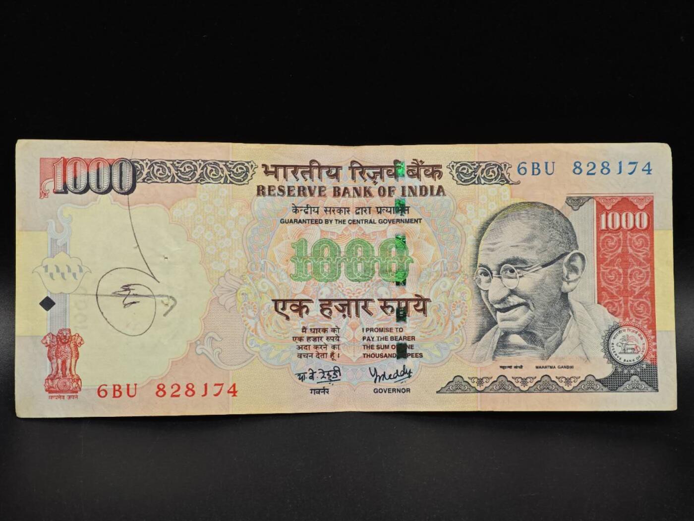 【淘币小摊】实时拍第八百六十四拍   无佣金纸币福利场   年前最后一周 之前的预留小年前全部发出 请更换最新收货地址 