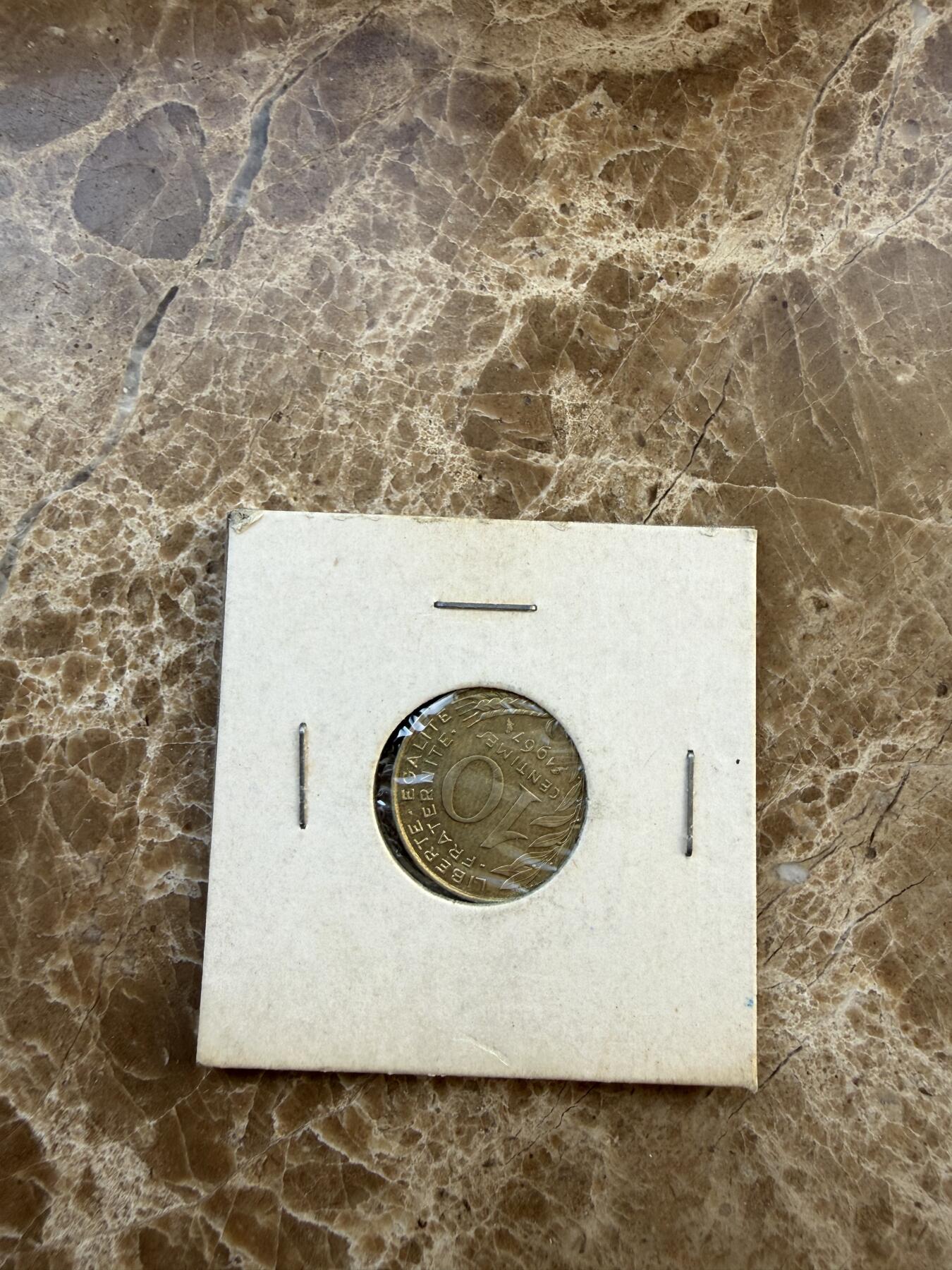 四海杂货铺第二十八场