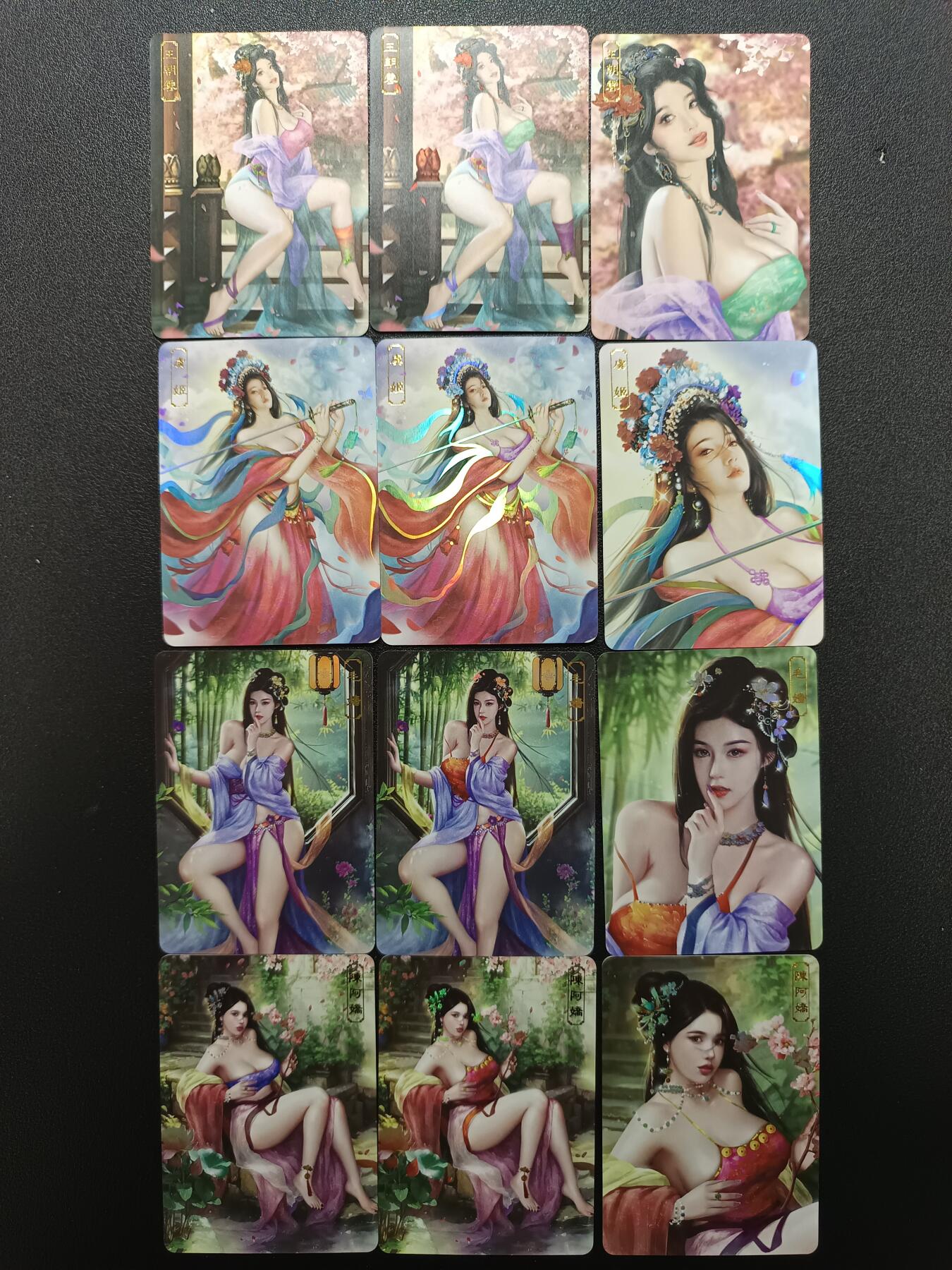 天玑星卡拍第169期《2.5周四截拍》持续收拍收评中 满赠卡需备注 卡将原创 欲女传 彩闪 三大包