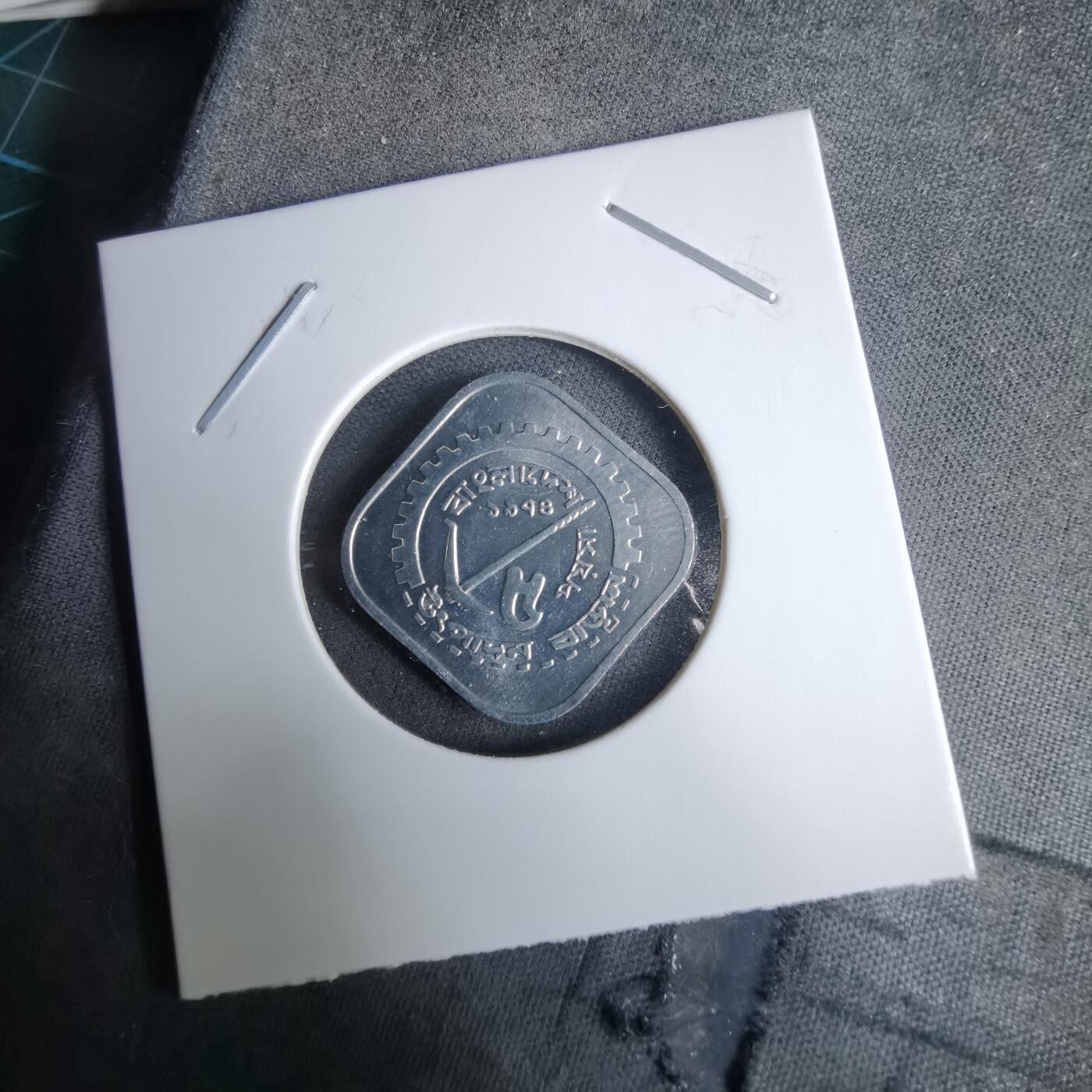 沼泽如烟--第985场