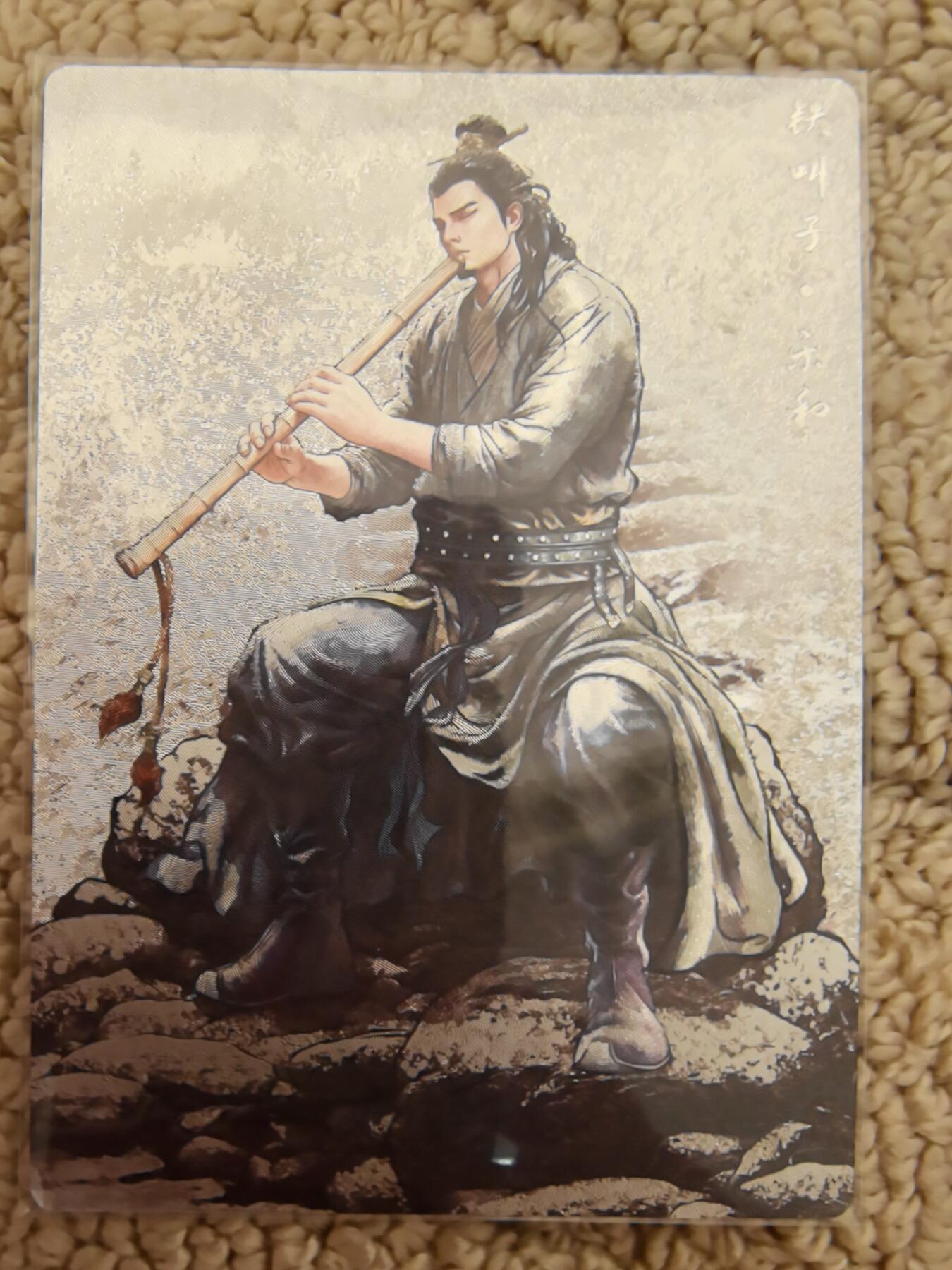 丫丫卡拍周中期快速结束（2月5日21：30截拍）