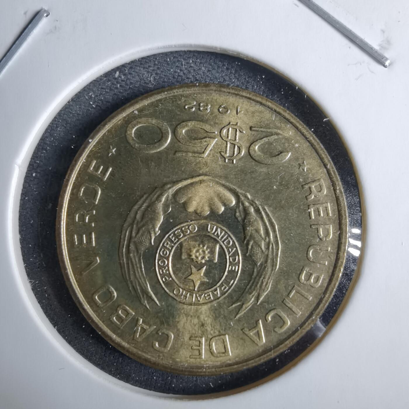 沼泽如烟--第985场 佛得角1982年2.5埃斯库多